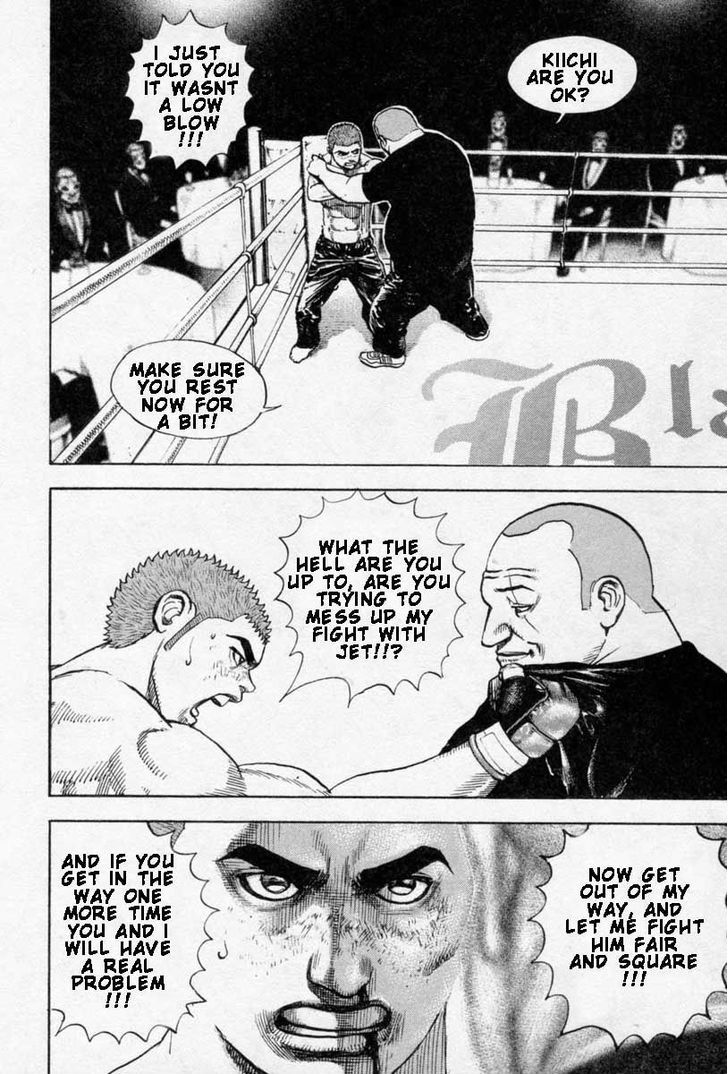 Tough chapter 255 page 10