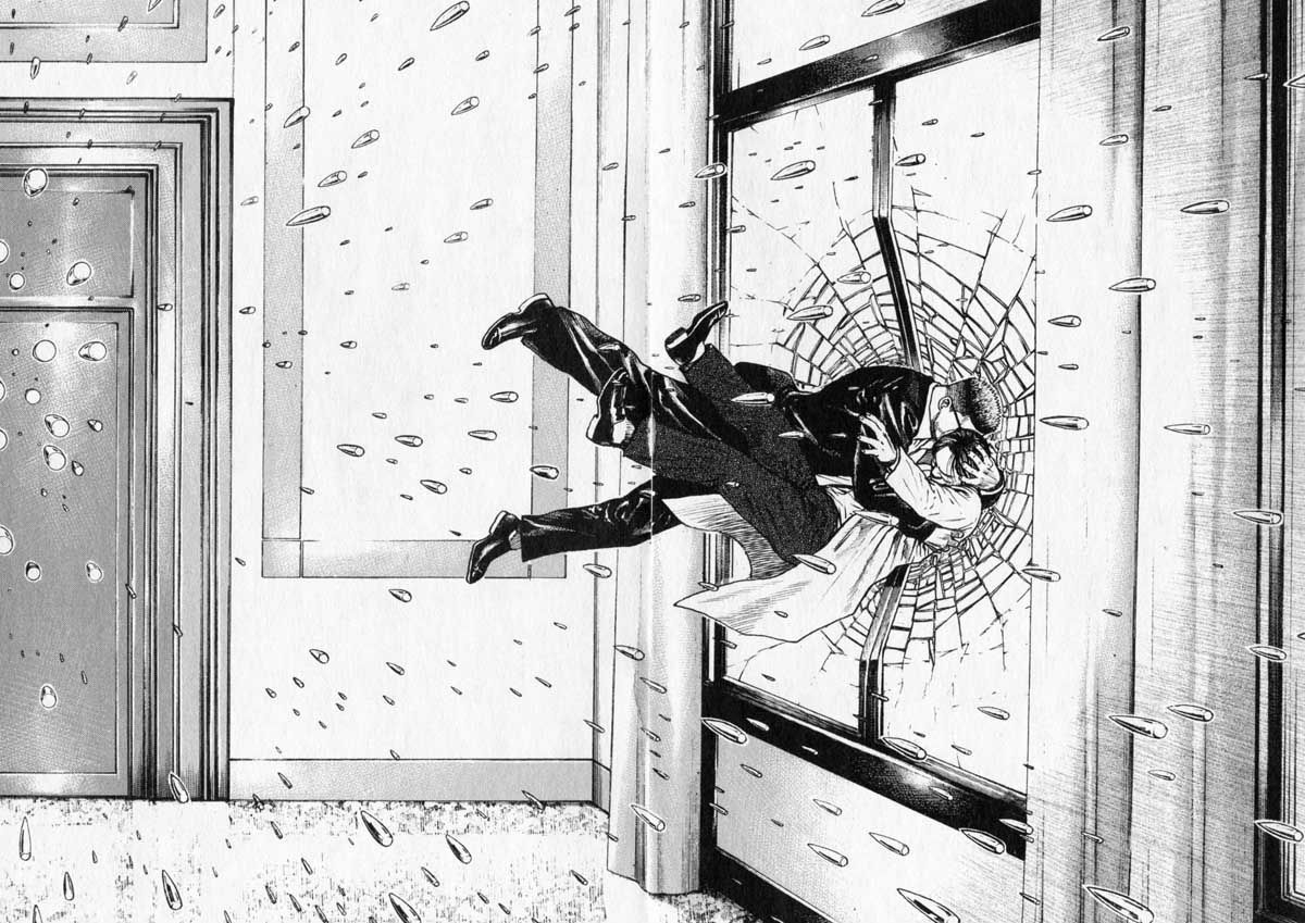 Tough chapter 255 page 14