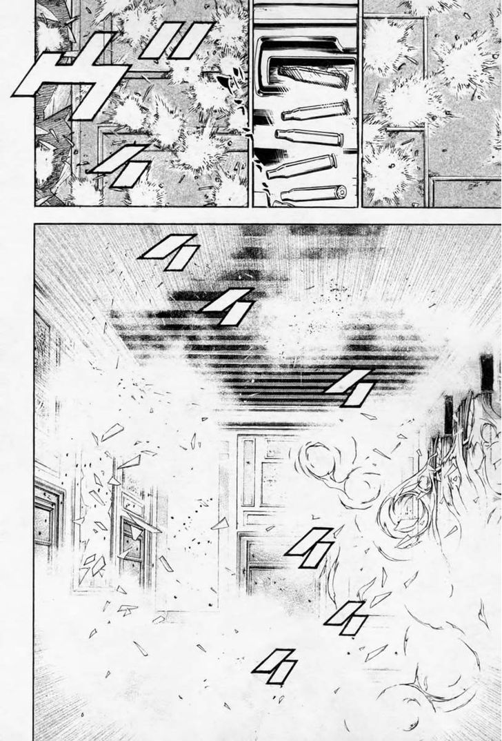 Tough chapter 255 page 2