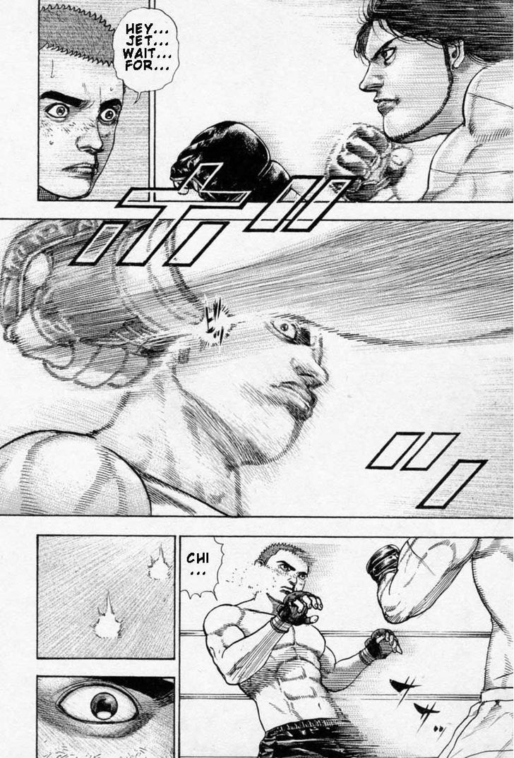 Tough chapter 255 page 6