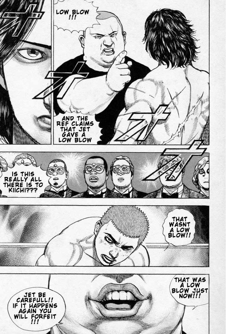 Tough chapter 255 page 9