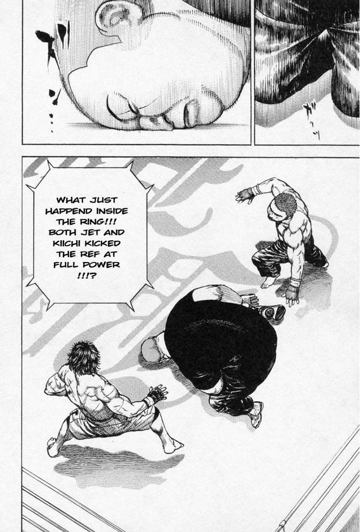 Tough chapter 256 page 12