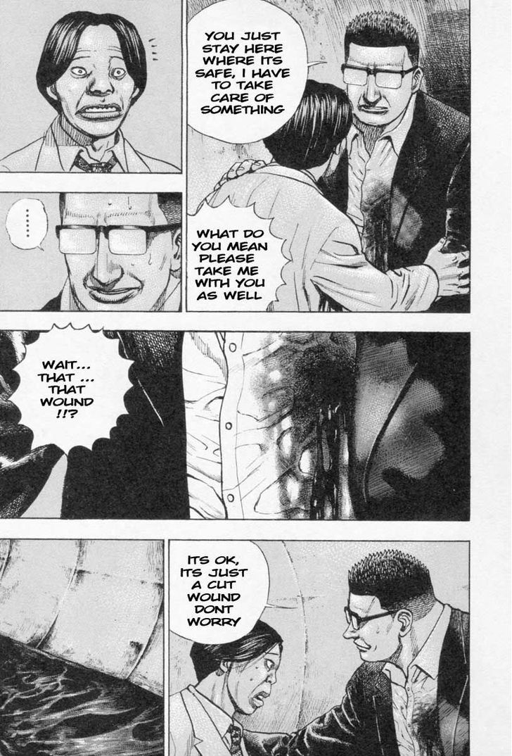 Tough chapter 256 page 15