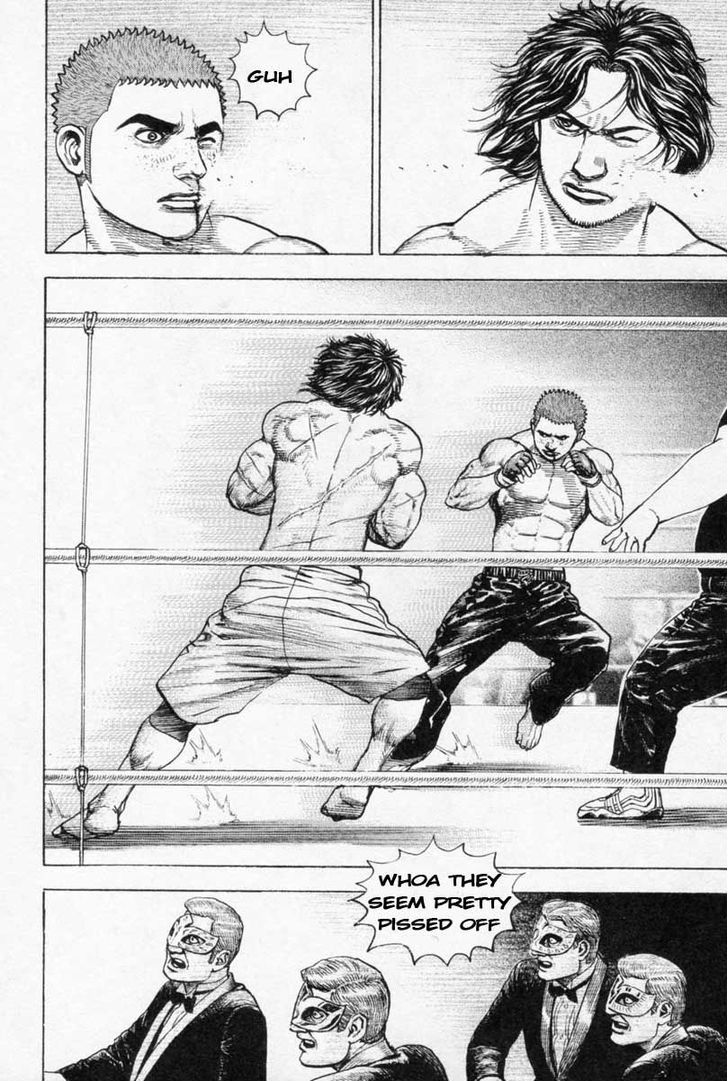 Tough chapter 256 page 7