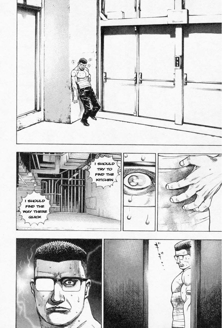 Tough chapter 257 page 15