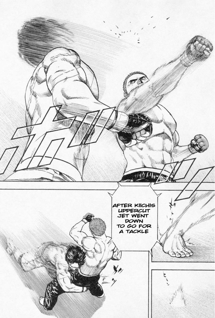 Tough chapter 257 page 7