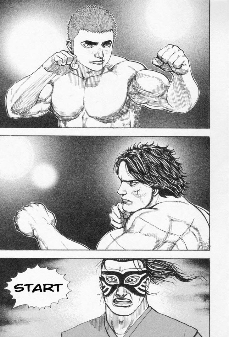 Tough chapter 258 page 12