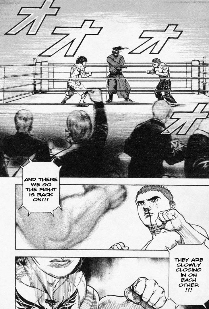 Tough chapter 258 page 13