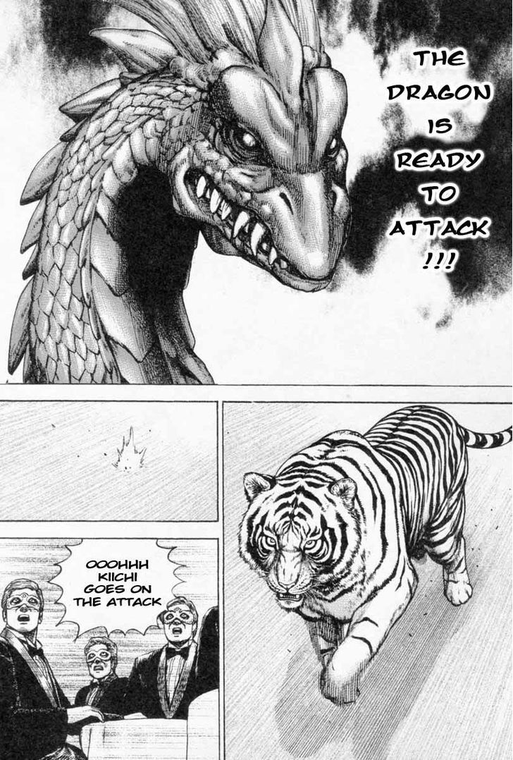 Tough chapter 258 page 16