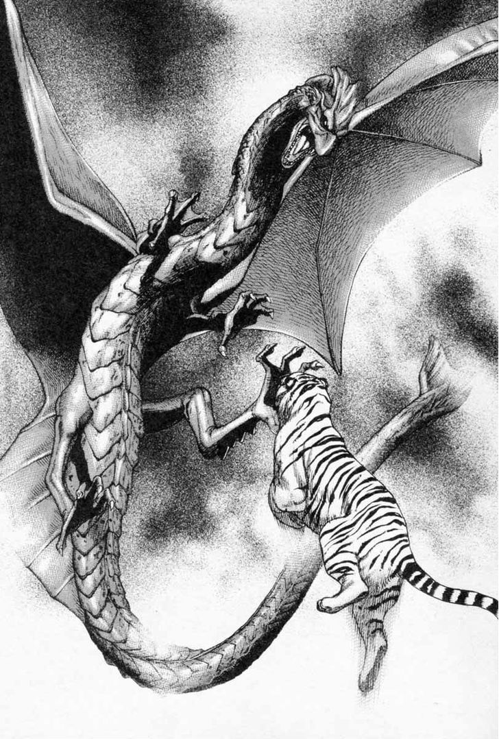 Tough chapter 258 page 17