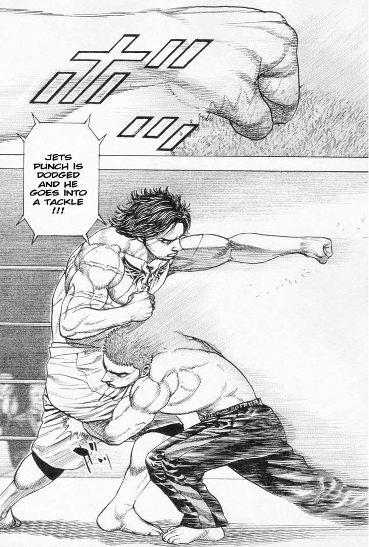 Tough chapter 258 page 18