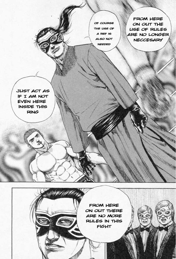 Tough chapter 258 page 5