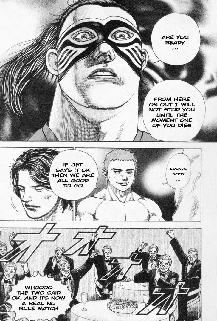 Tough chapter 258 page 8