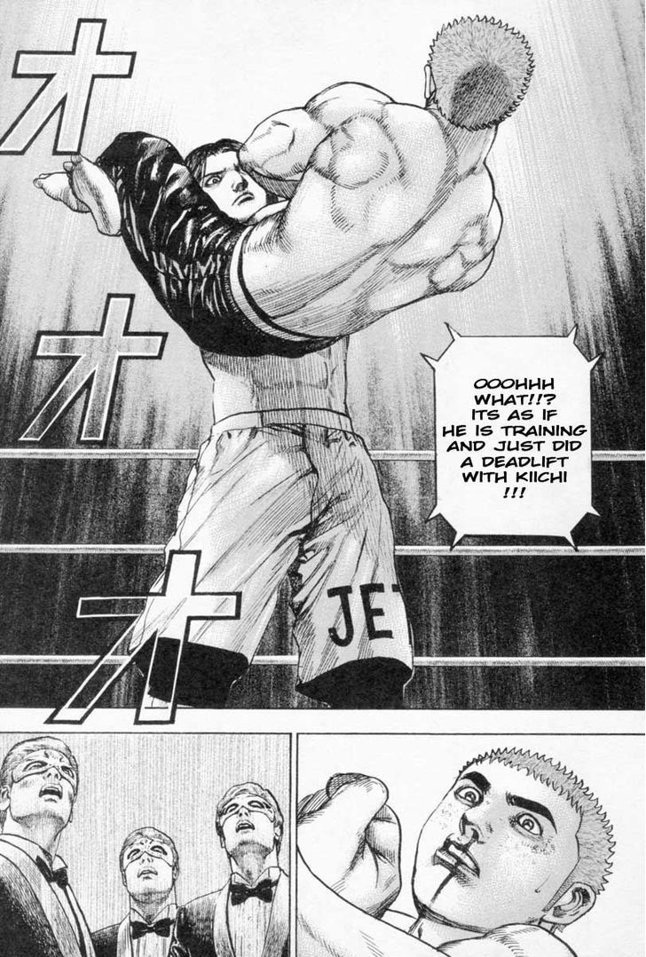 Tough chapter 259 page 13