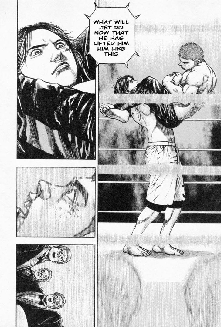 Tough chapter 259 page 14