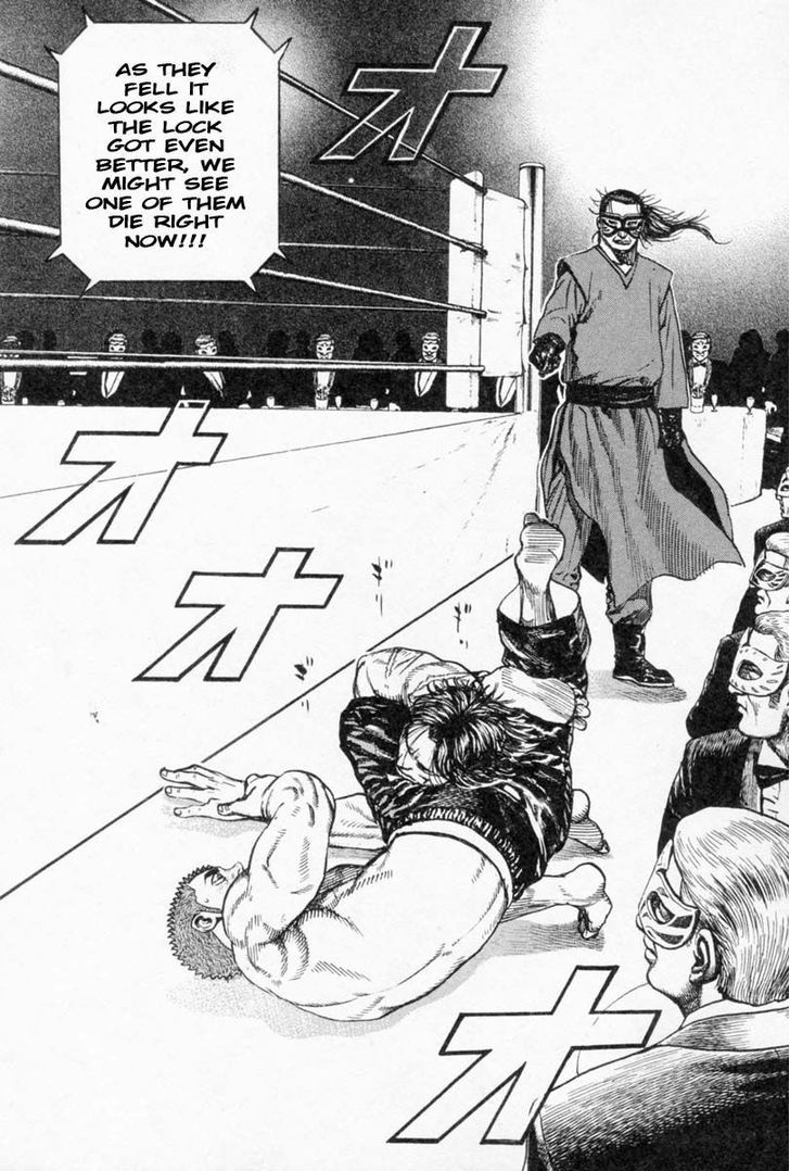 Tough chapter 259 page 18