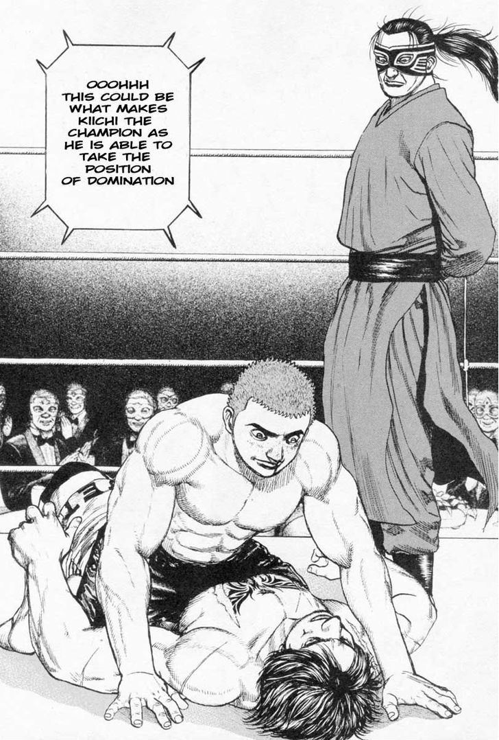 Tough chapter 259 page 4