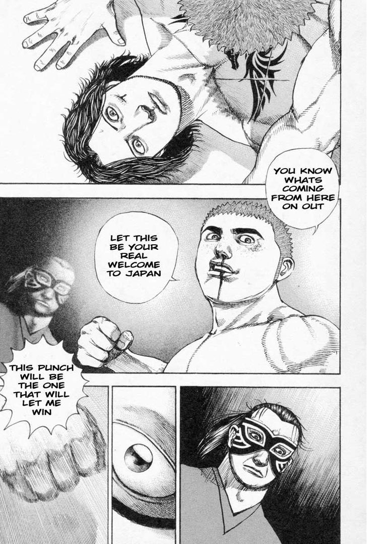 Tough chapter 259 page 5