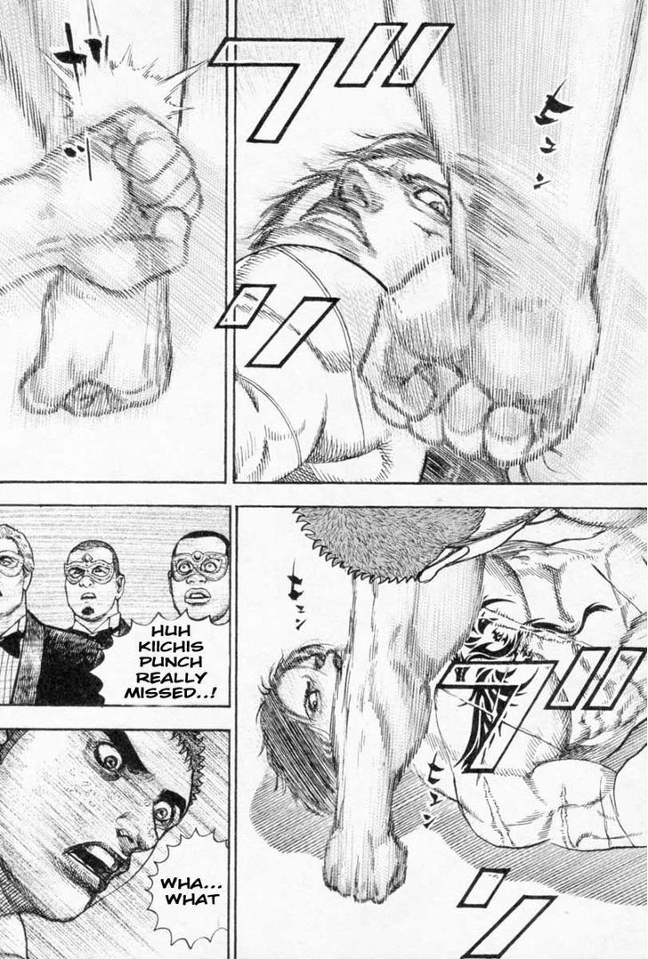 Tough chapter 259 page 6