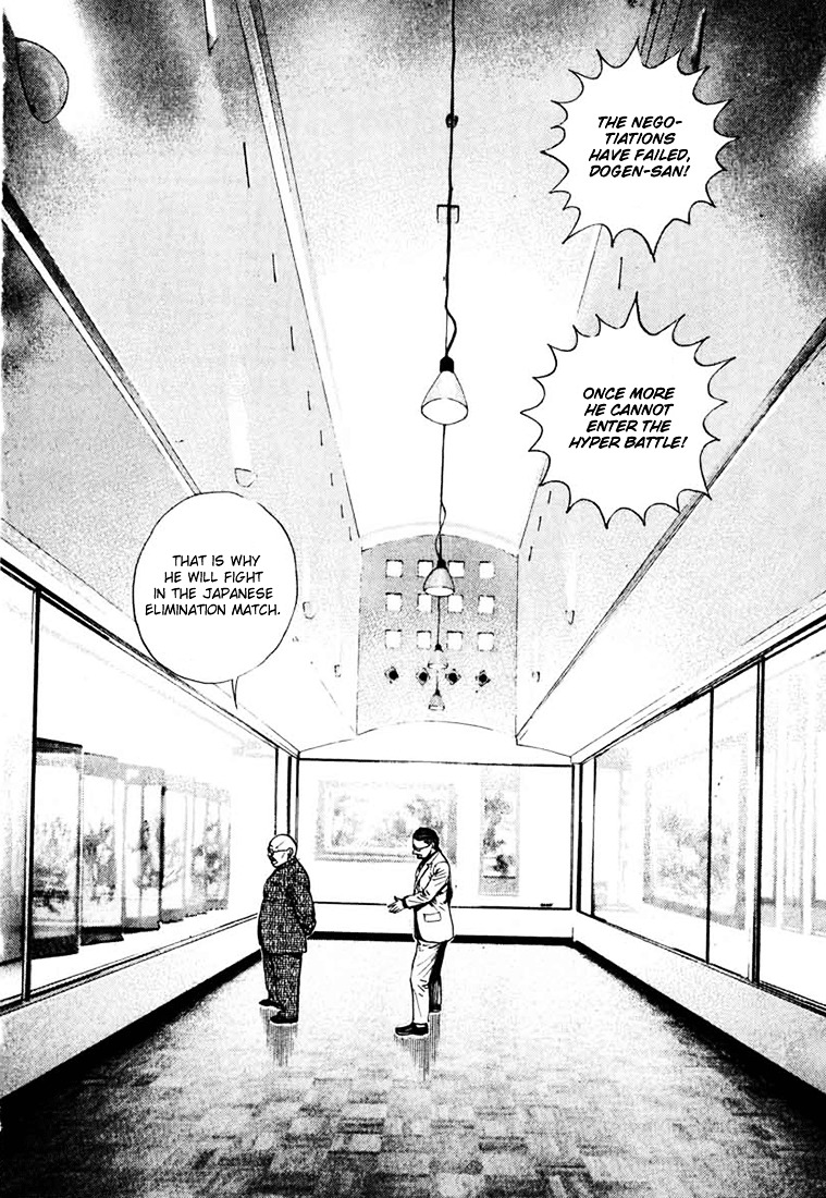 Tough chapter 26 page 10