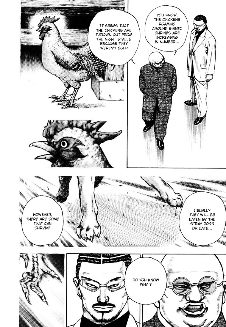 Tough chapter 26 page 12