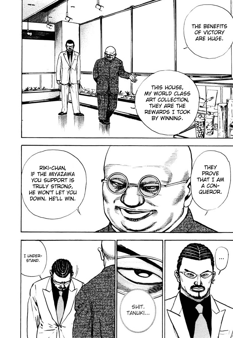 Tough chapter 26 page 14