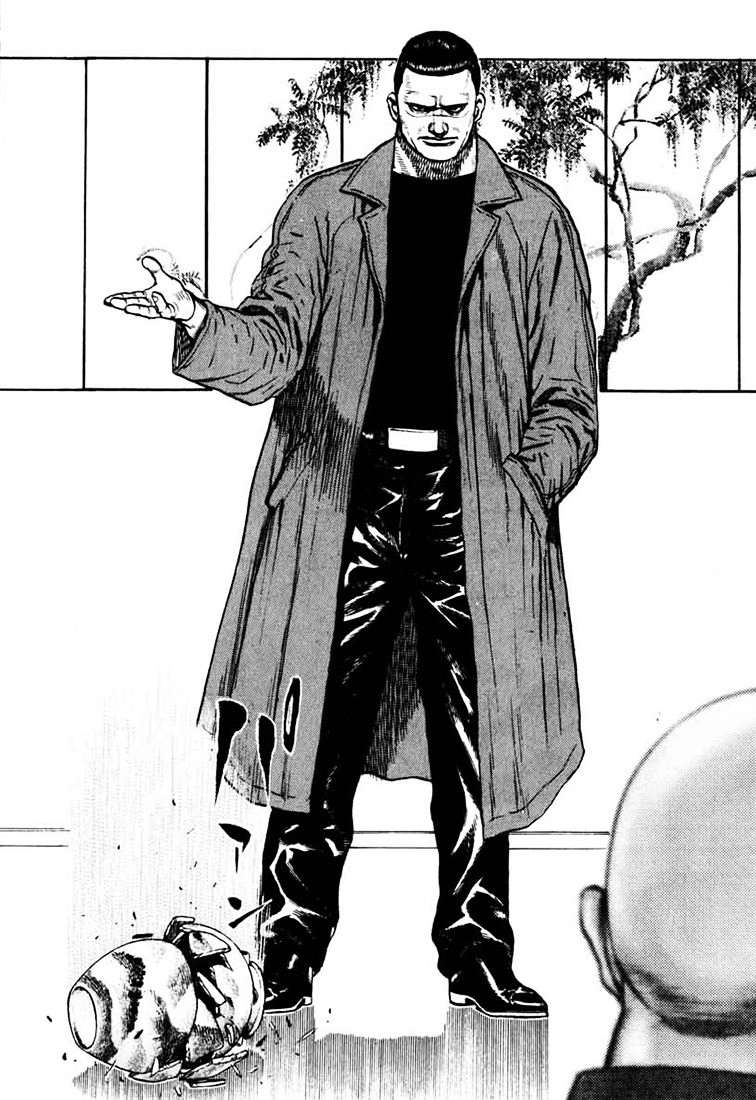 Tough chapter 26 page 16