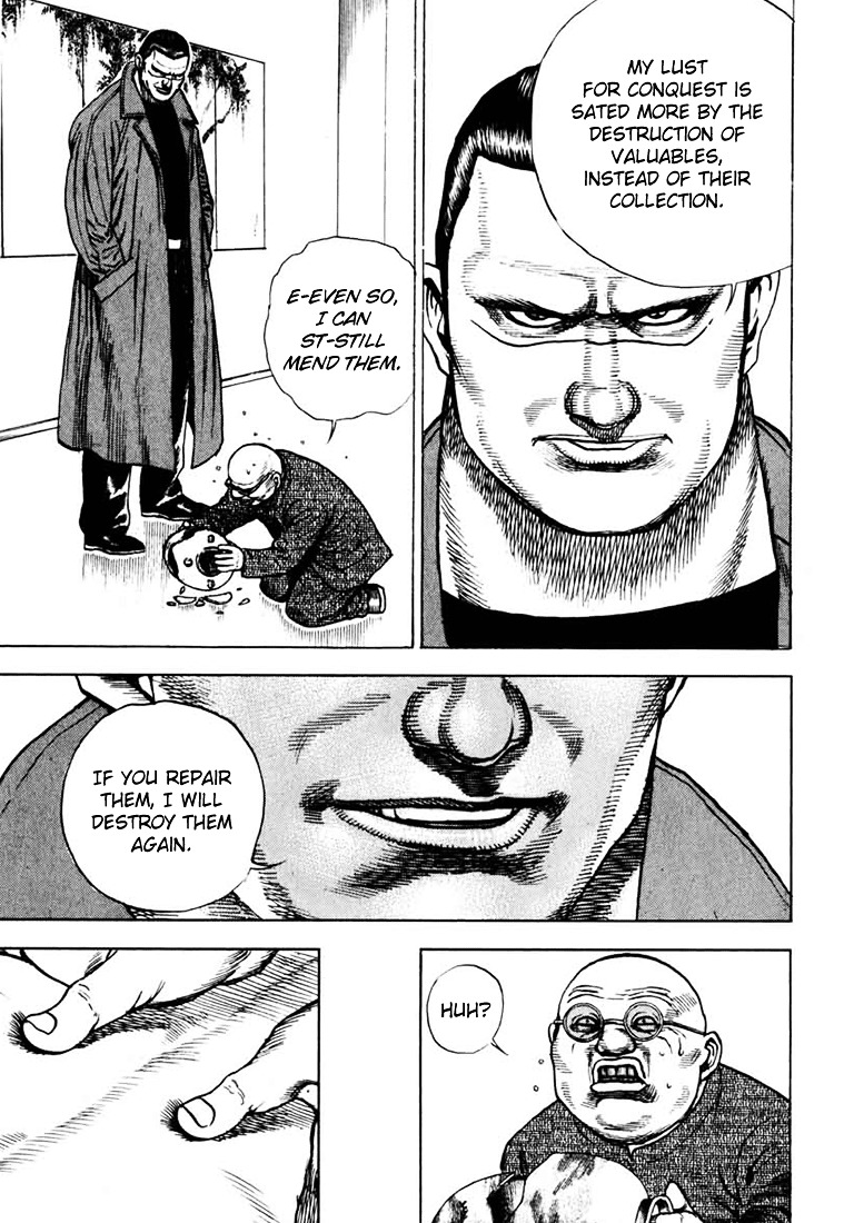 Tough chapter 26 page 17