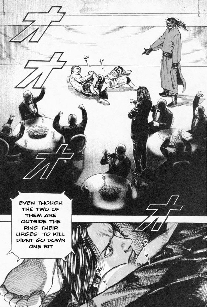 Tough chapter 260 page 2