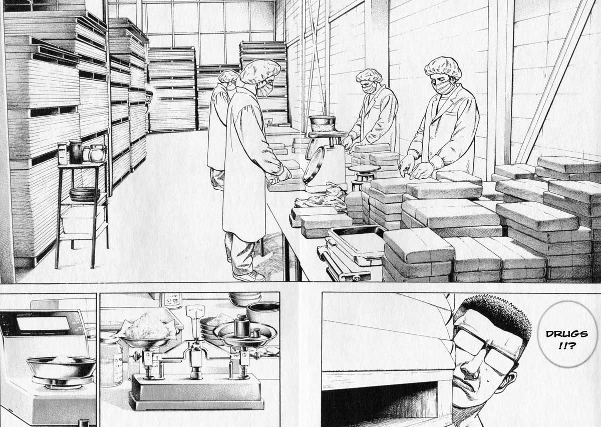 Tough chapter 260 page 6