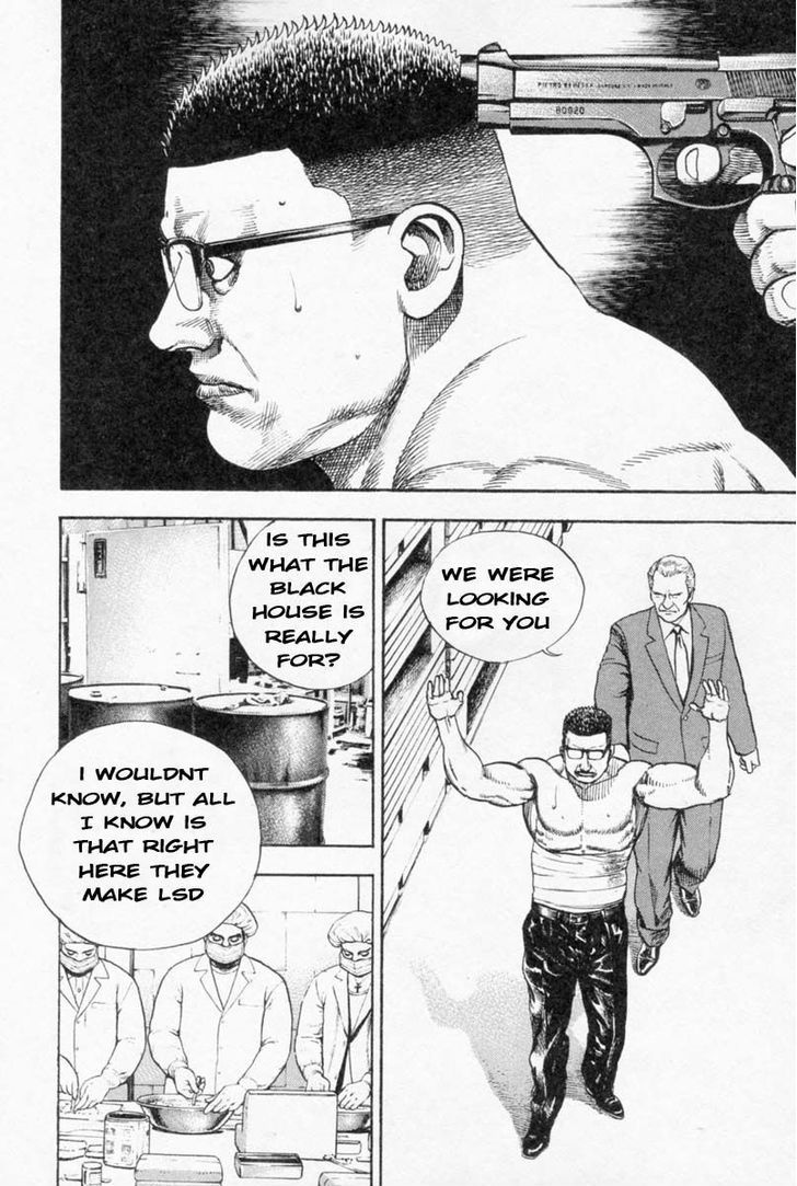 Tough chapter 260 page 7