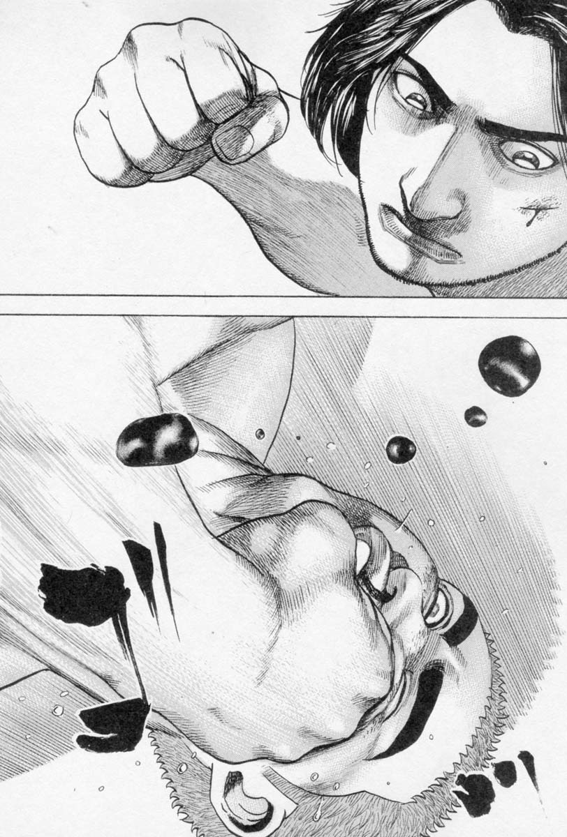 Tough chapter 261 page 13