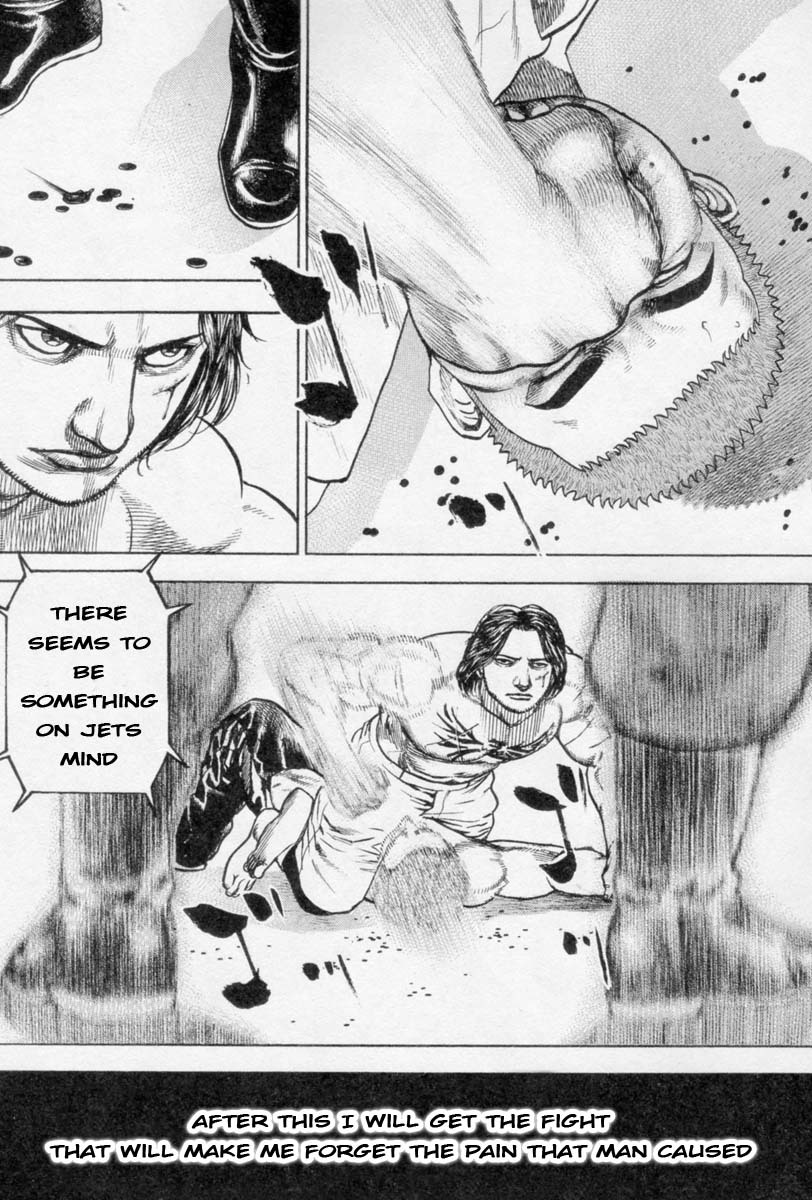 Tough chapter 261 page 18