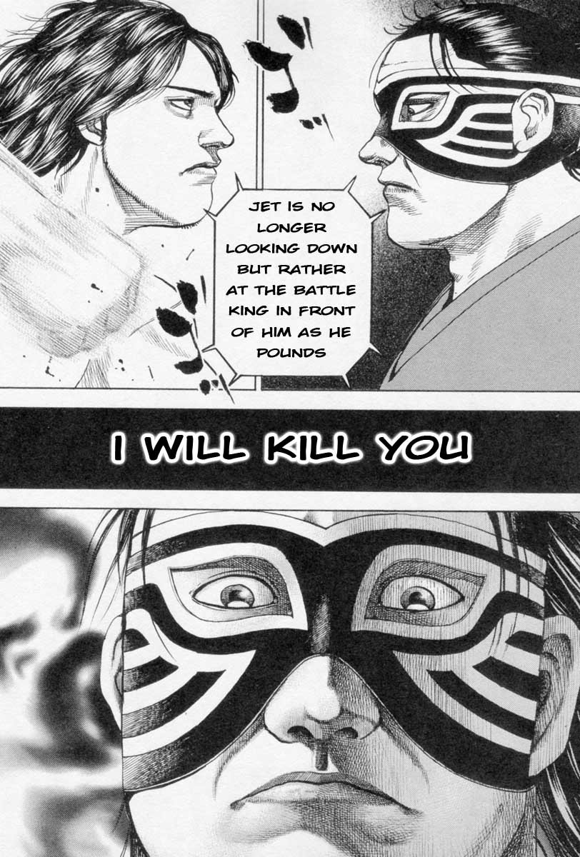 Tough chapter 261 page 19