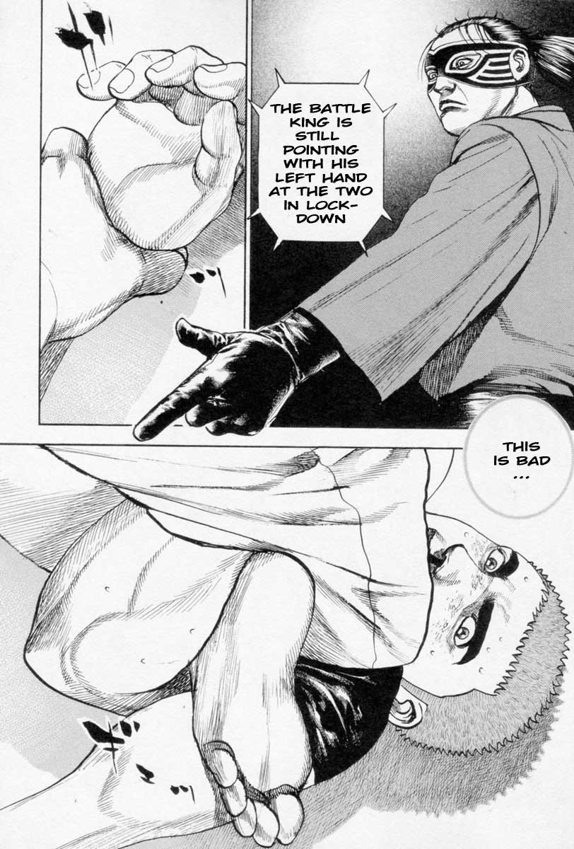 Tough chapter 261 page 5