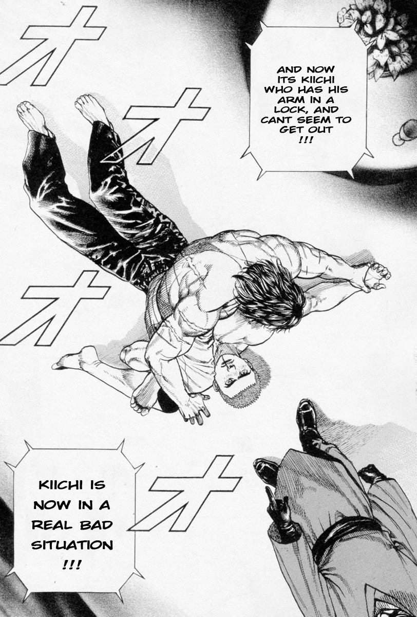 Tough chapter 261 page 6