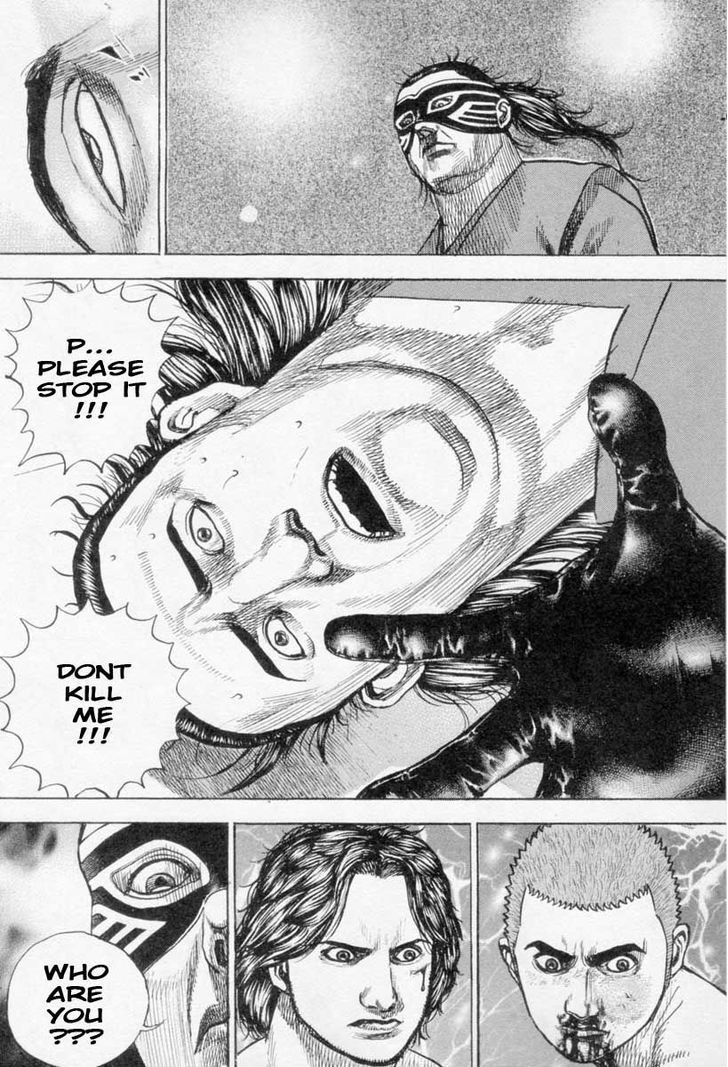 Tough chapter 263 page 12