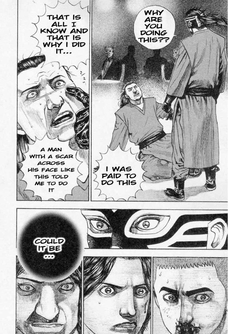 Tough chapter 263 page 13