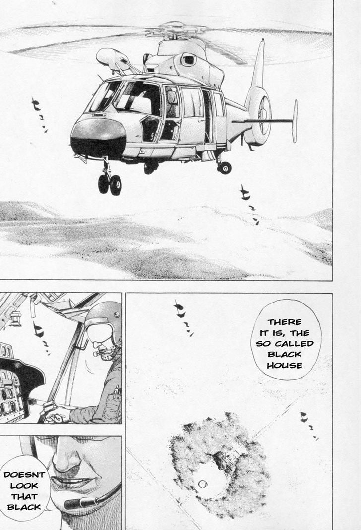 Tough chapter 263 page 16