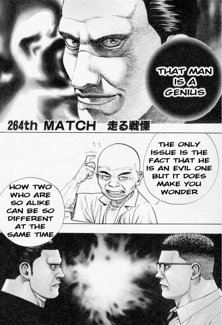 Tough chapter 263 page 18