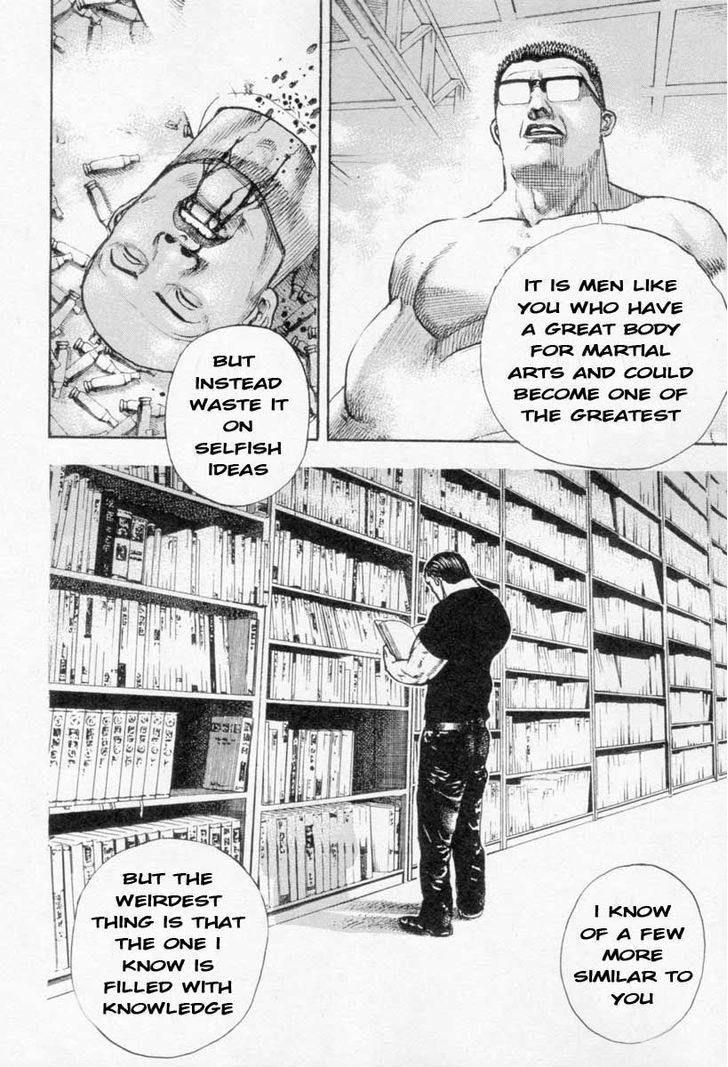 Tough chapter 263 page 3