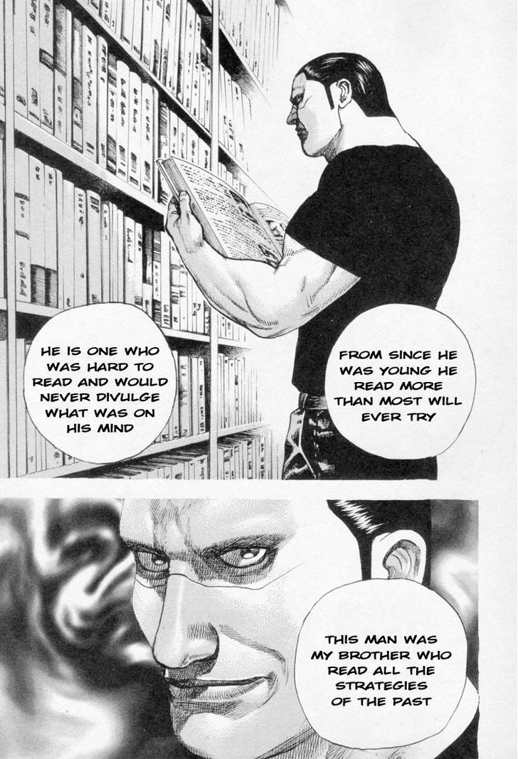 Tough chapter 263 page 4