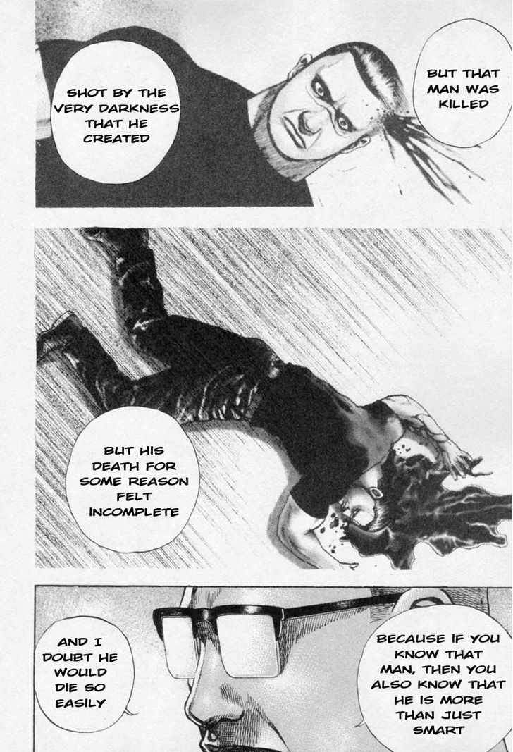 Tough chapter 263 page 5