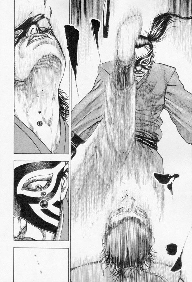 Tough chapter 263 page 7