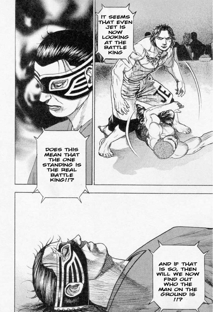 Tough chapter 263 page 9