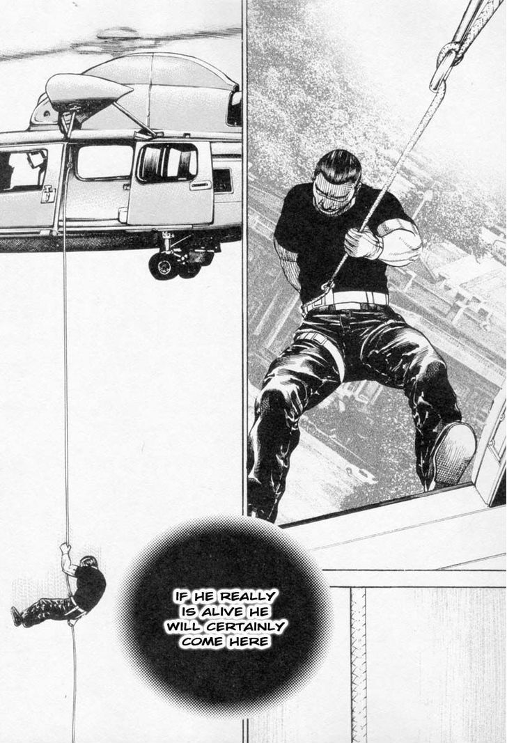 Tough chapter 264 page 10