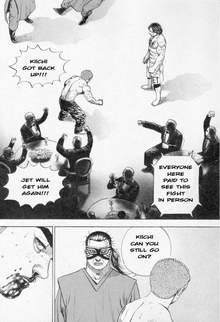 Tough chapter 264 page 14