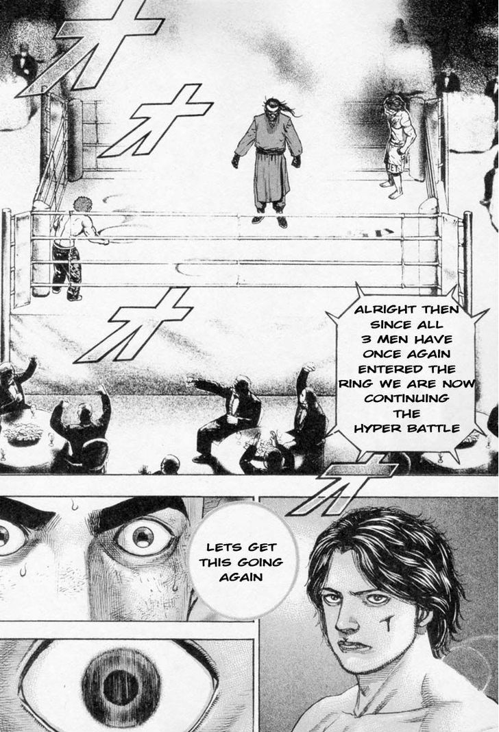 Tough chapter 264 page 16