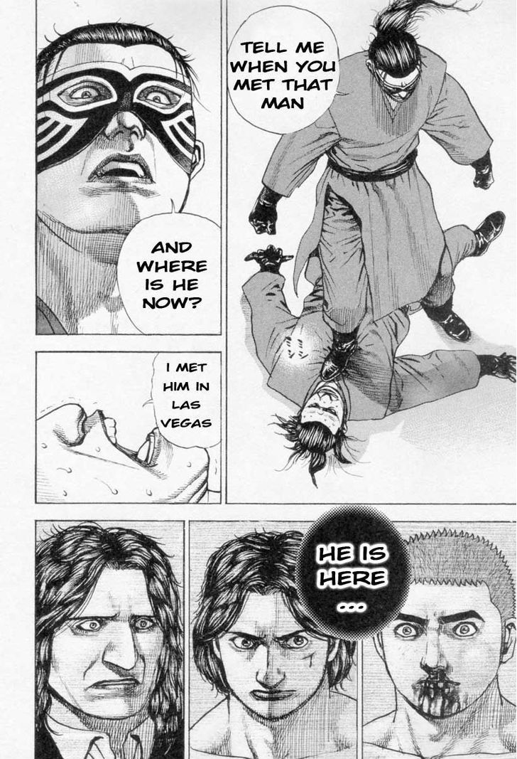 Tough chapter 264 page 3