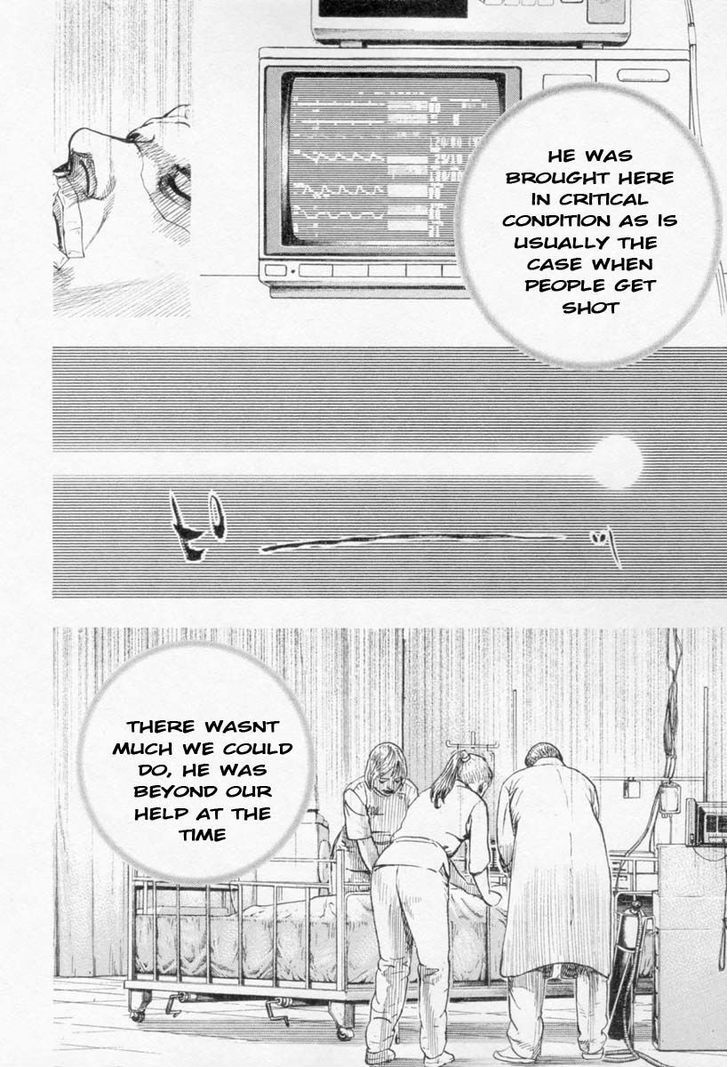 Tough chapter 264 page 5